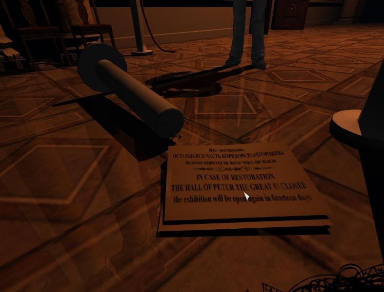 Скриншот из игры Memento Mori под номером 62