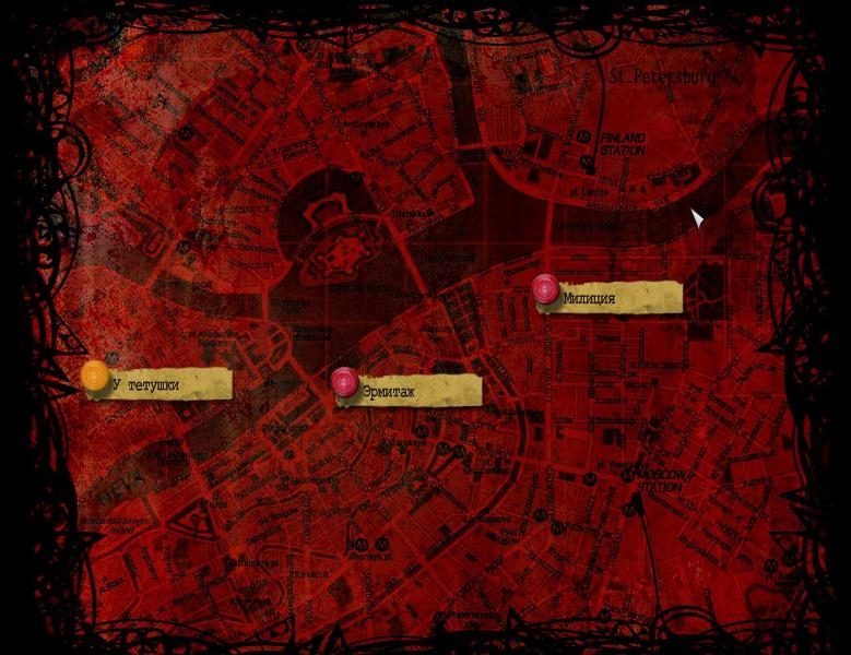Скриншот из игры Memento Mori под номером 64