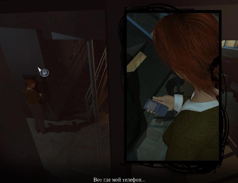 Скриншот из игры Memento Mori под номером 92