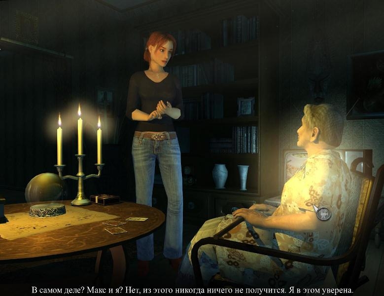 Скриншот из игры Memento Mori под номером 99