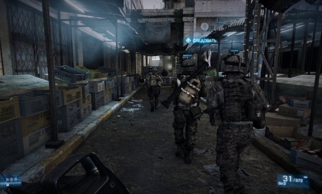 Скриншот из игры Battlefield 3 под номером 100