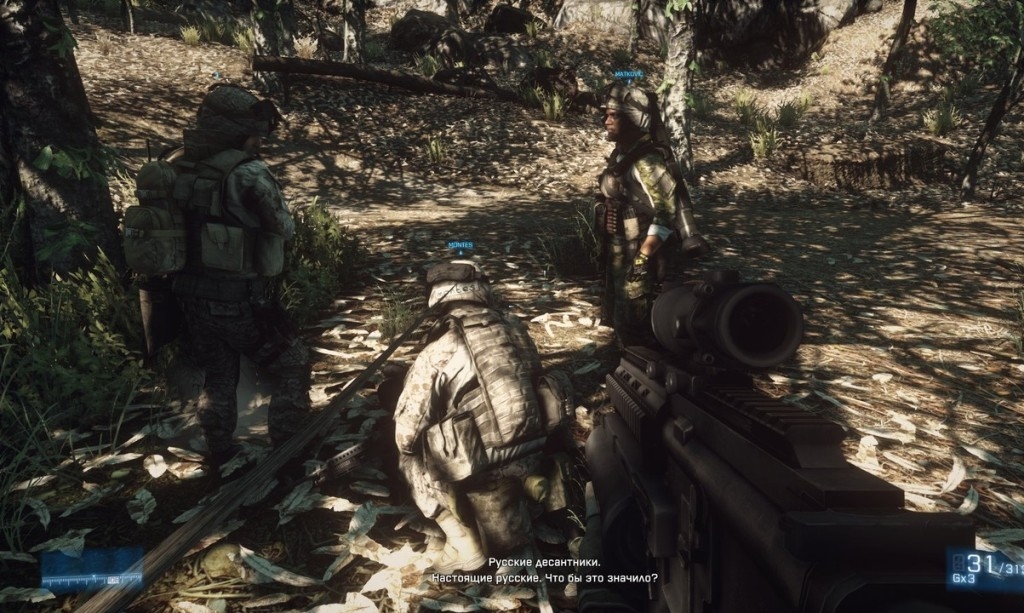 Скриншот из игры Battlefield 3 под номером 73