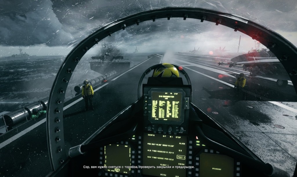 Скриншот из игры Battlefield 3 под номером 79