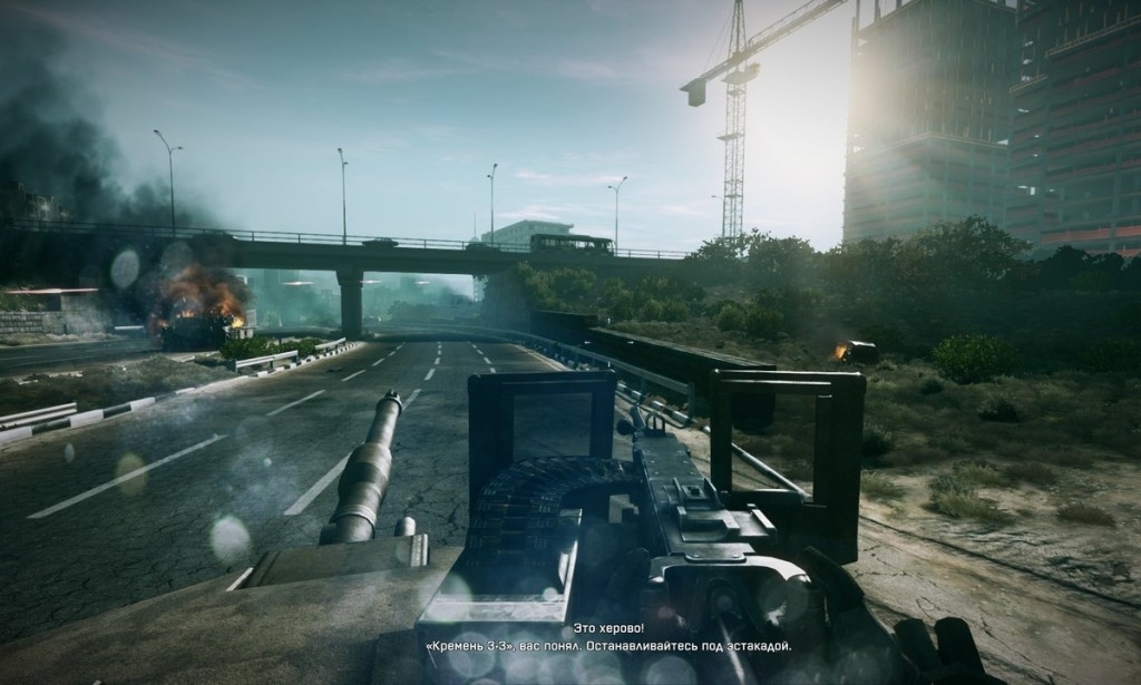 Скриншот из игры Battlefield 3 под номером 86
