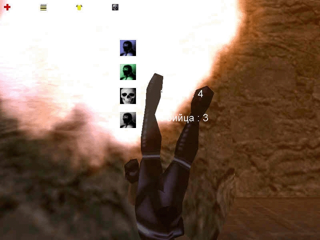 Скриншот из игры Metal под номером 6