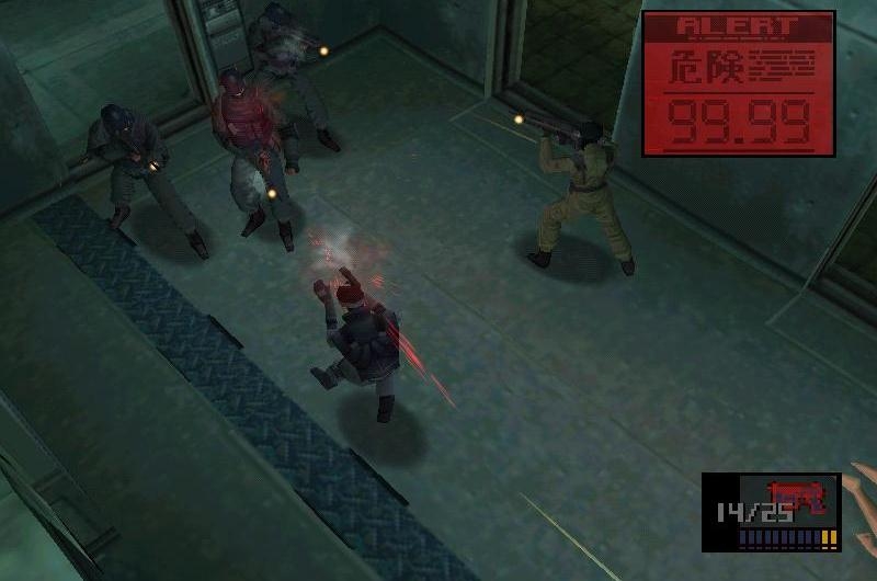 Скриншот из игры Metal Gear Solid под номером 8