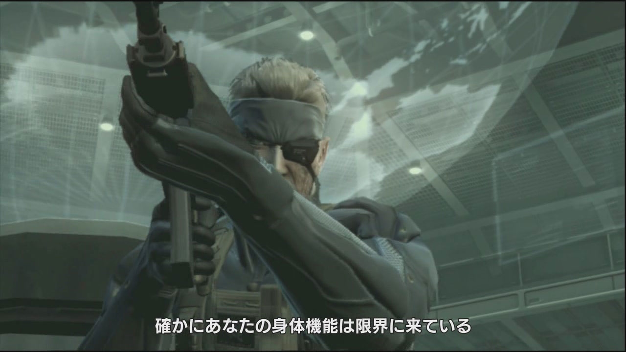 Скриншот из игры Metal Gear Solid 4: Guns of the Patriots под номером 100