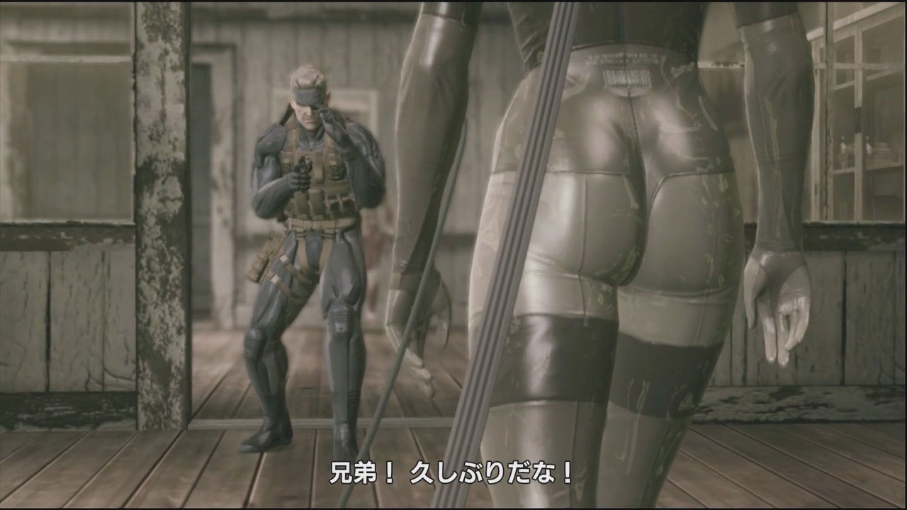 Скриншот из игры Metal Gear Solid 4: Guns of the Patriots под номером 111