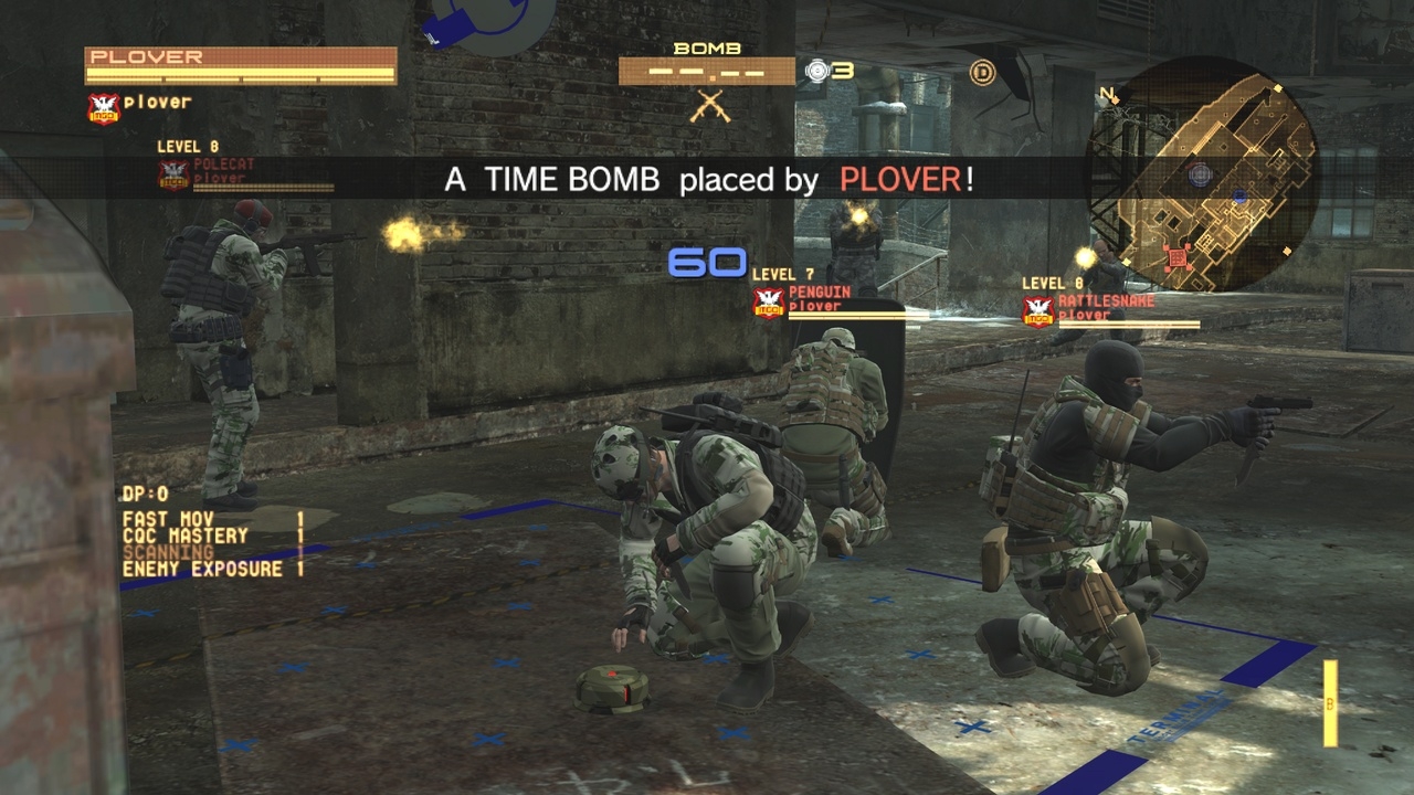 Скриншот из игры Metal Gear Solid 4: Guns of the Patriots под номером 7
