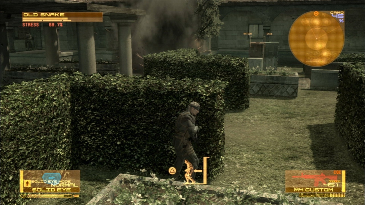 Скриншот из игры Metal Gear Solid 4: Guns of the Patriots под номером 8