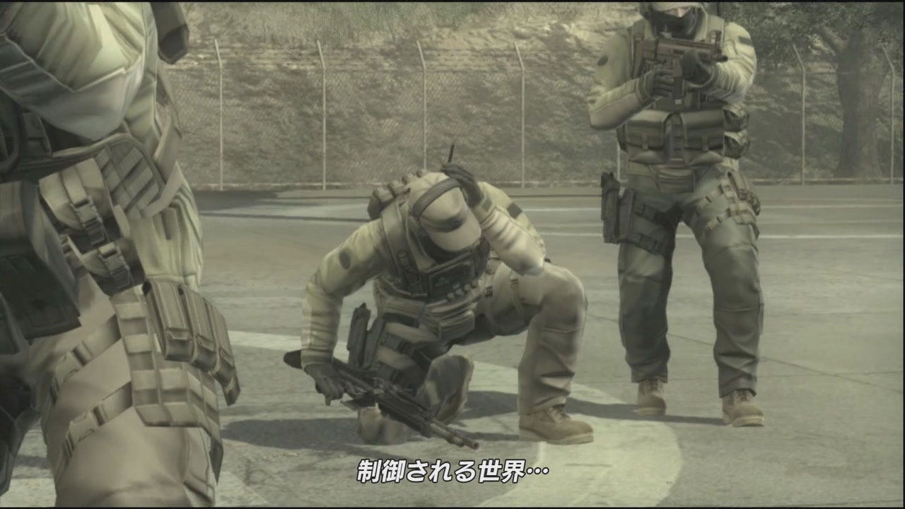 Скриншот из игры Metal Gear Solid 4: Guns of the Patriots под номером 94