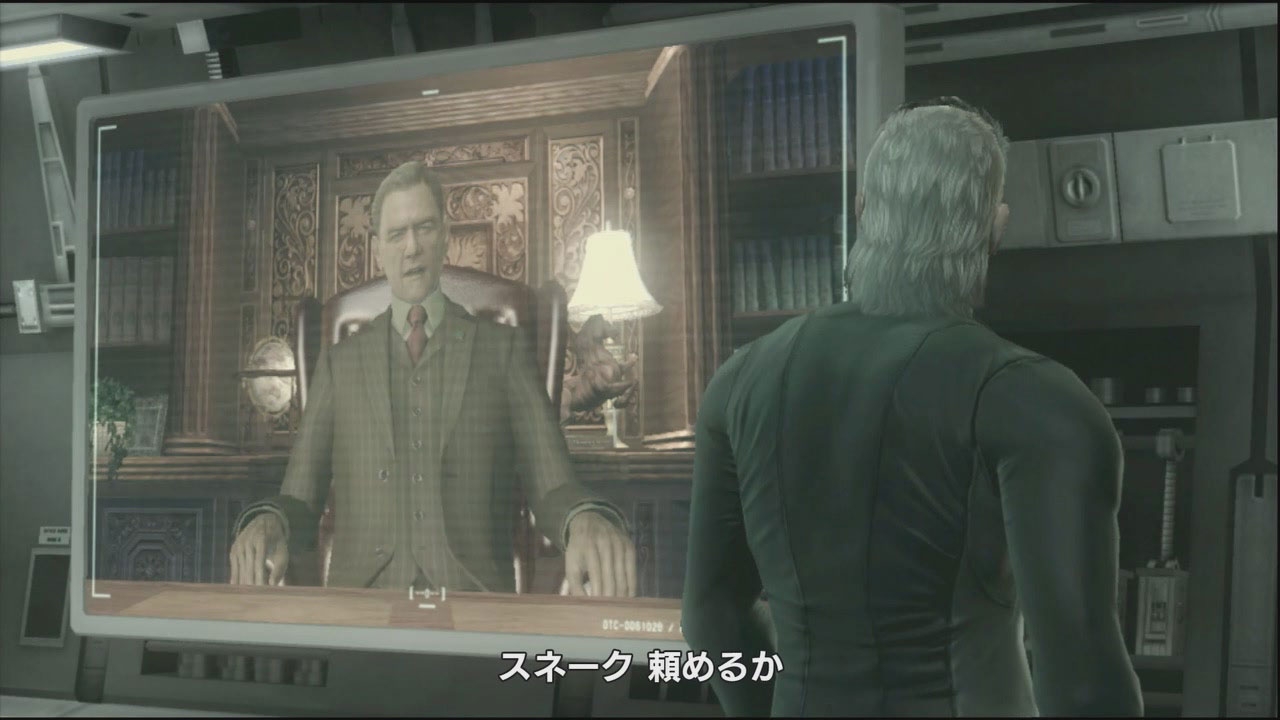 Скриншот из игры Metal Gear Solid 4: Guns of the Patriots под номером 99