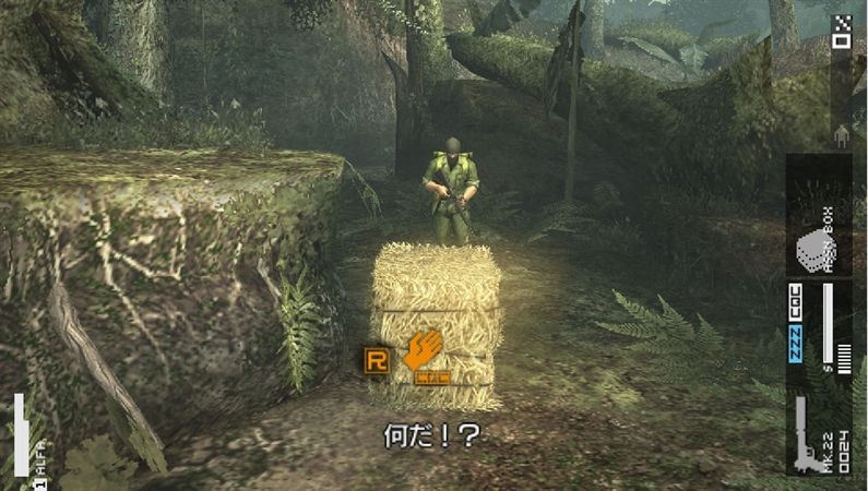 Скриншот из игры Metal Gear Solid: Peace Walker под номером 26