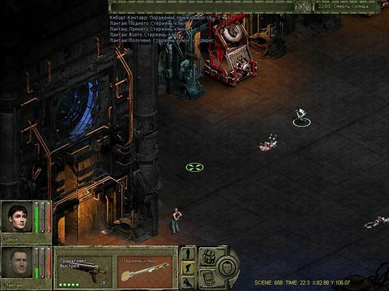 Скриншот из игры Metalheart: Replicants Rampage под номером 13