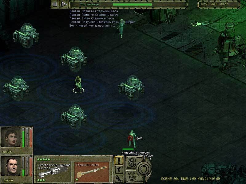 Скриншот из игры Metalheart: Replicants Rampage под номером 15