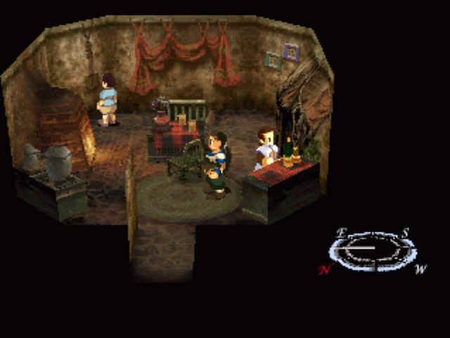 Скриншот из игры Xenogears под номером 1