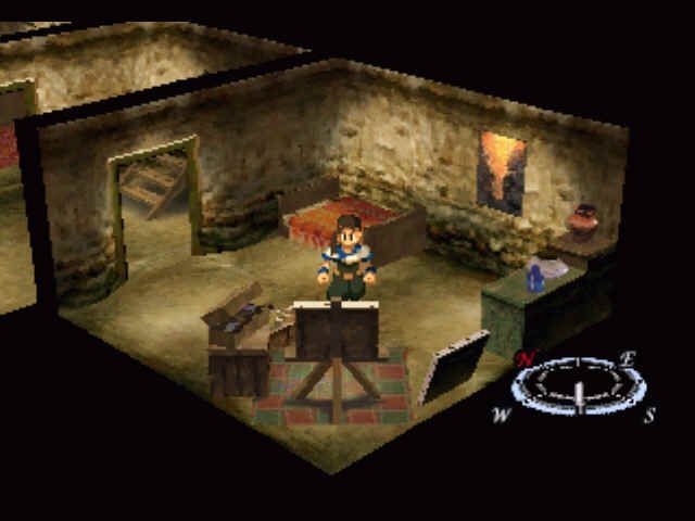 Скриншот из игры Xenogears под номером 2