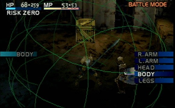Скриншот из игры Vagrant Story под номером 2