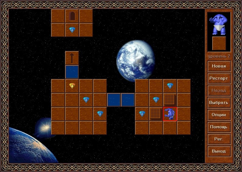 Скриншот из игры Metamorphs под номером 2
