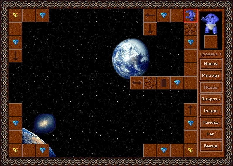 Скриншот из игры Metamorphs под номером 3