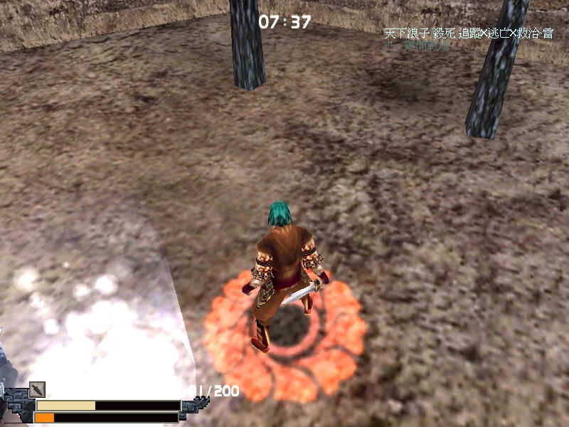 Скриншот из игры Meteor Blade под номером 1