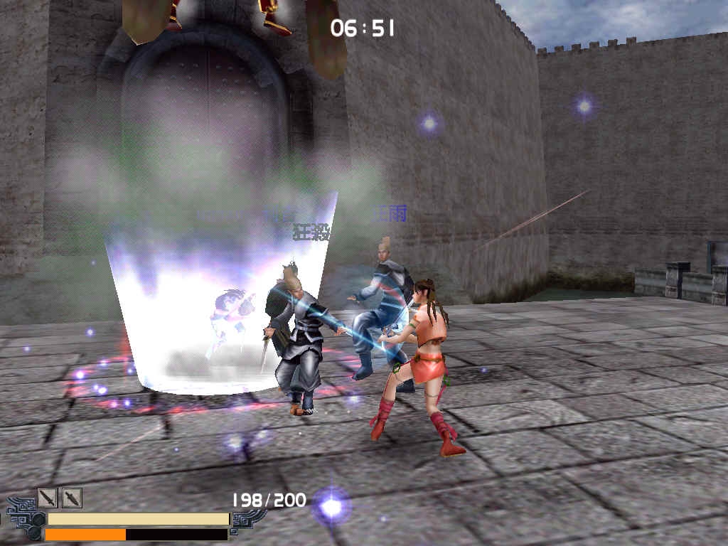 Скриншот из игры Meteor Blade под номером 2