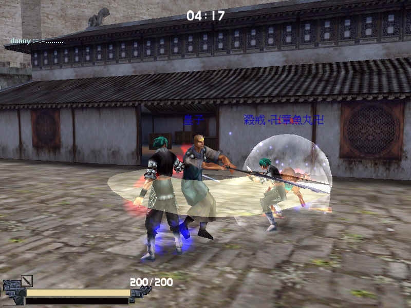 Скриншот из игры Meteor Blade под номером 5