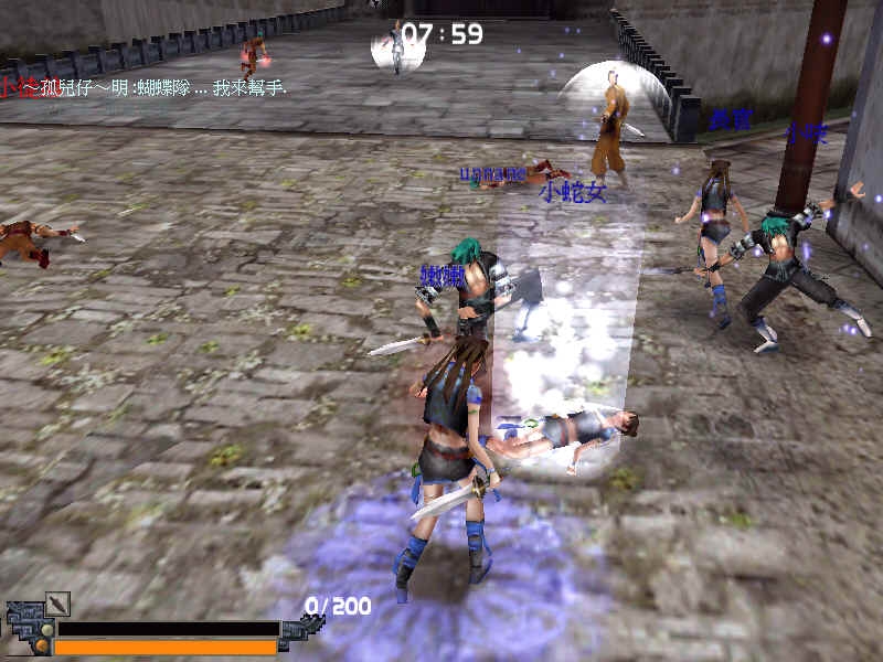 Скриншот из игры Meteor Blade под номером 6