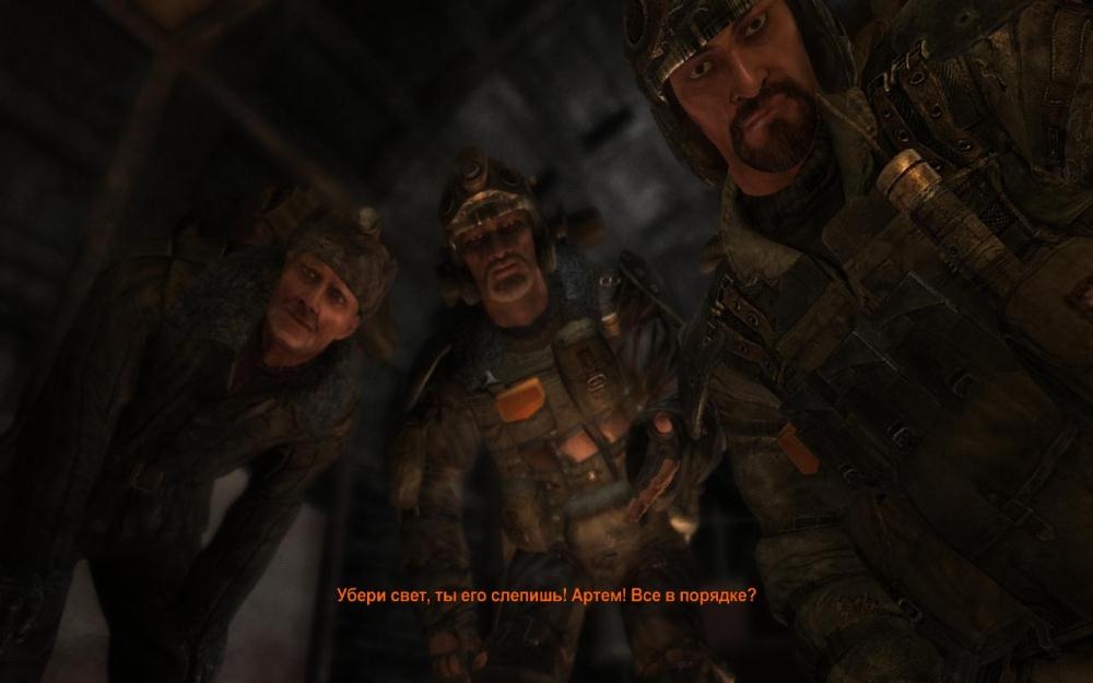 Скриншот из игры Metro 2033 под номером 119