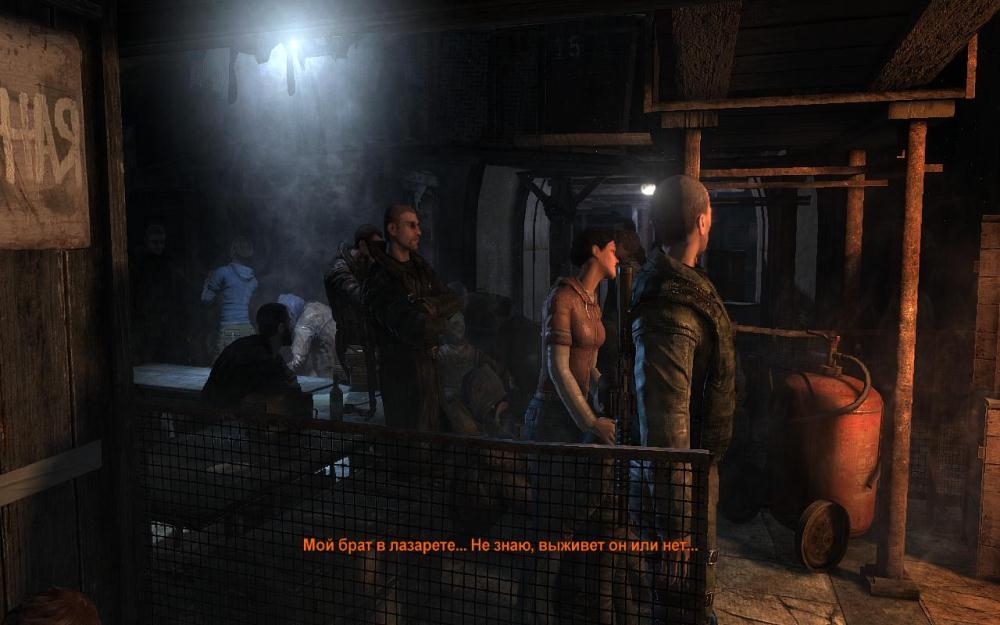 Скриншот из игры Metro 2033 под номером 121