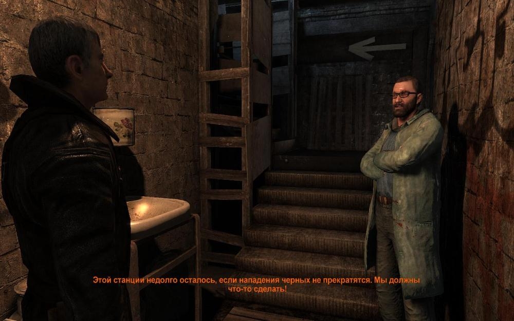 Скриншот из игры Metro 2033 под номером 122