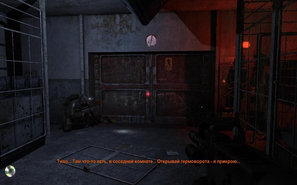 Скриншот из игры Metro 2033 под номером 126
