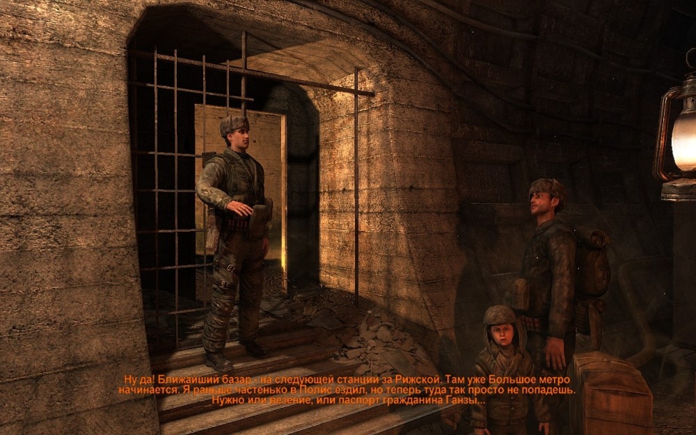 Скриншот из игры Metro 2033 под номером 135