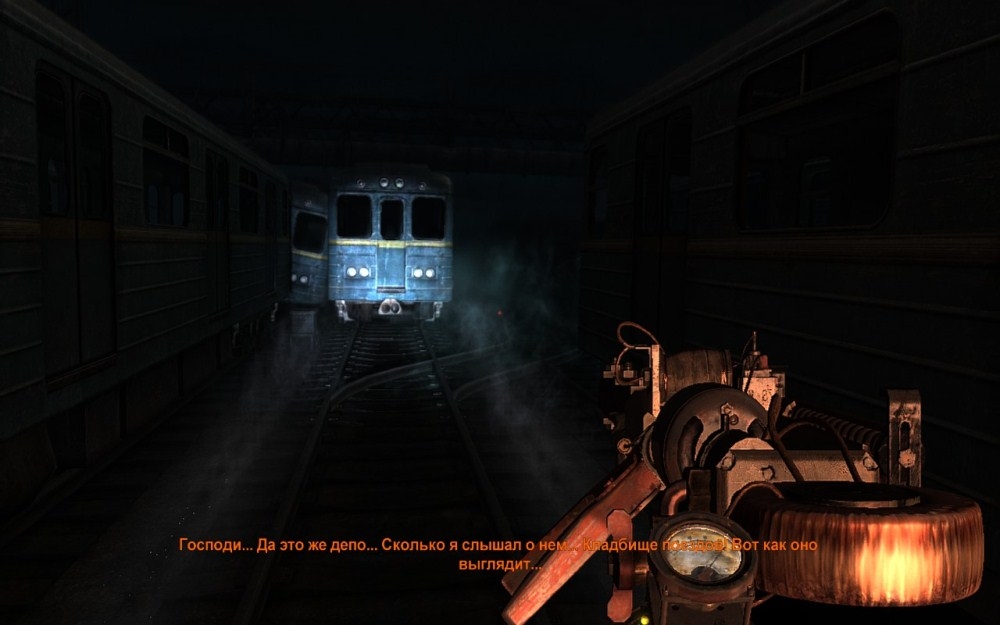 Скриншот из игры Metro 2033 под номером 138