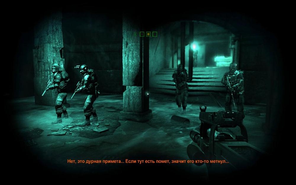 Скриншот из игры Metro 2033 под номером 97