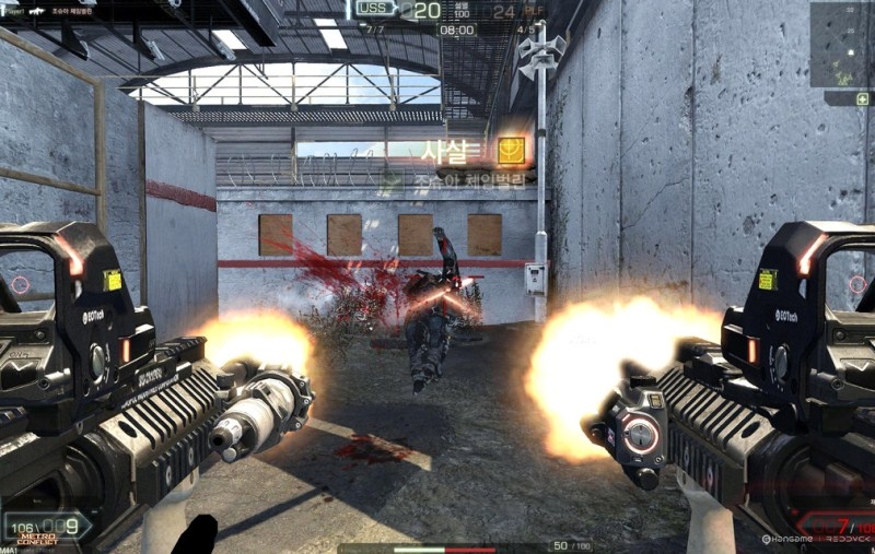 Скриншот из игры Metro Conflict: Presto под номером 10