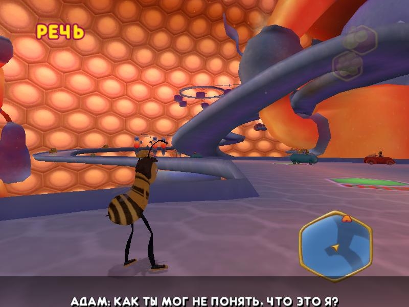 Скриншот из игры Bee Movie Game под номером 32