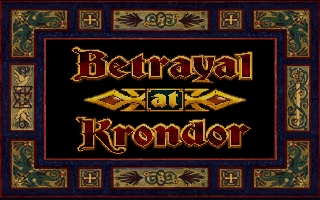 Скриншот из игры Betrayal at Krondor под номером 9