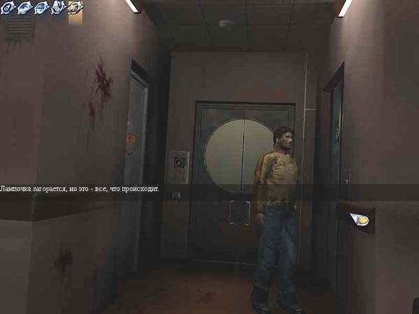 Скриншот из игры Midnight Nowhere под номером 9