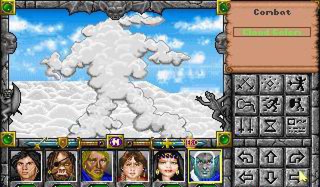 Скриншот из игры Might and Magic 4: Clouds of Xeen под номером 43