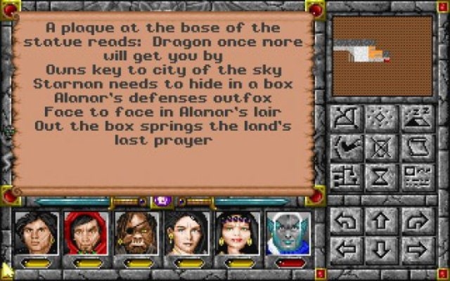 Скриншот из игры Might and Magic 5: Darkside of Xeen под номером 7