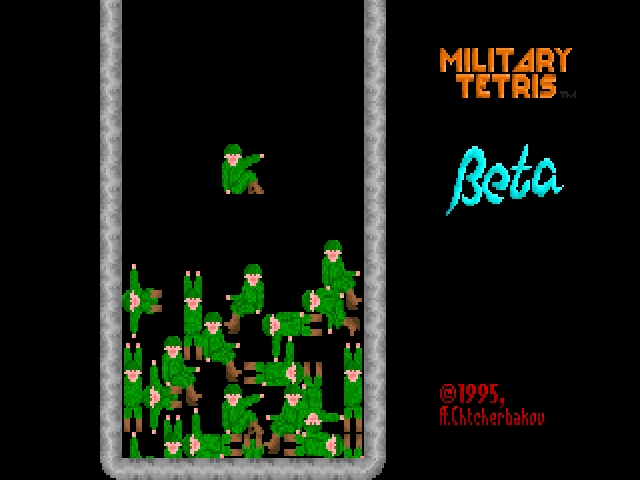 Скриншот из игры Military Tetris под номером 1