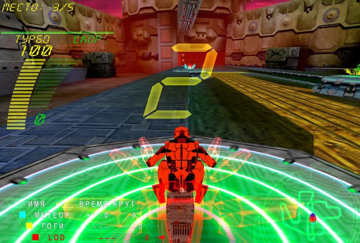 Скриншот из игры Millennium Racer: Y2K Fighter под номером 1