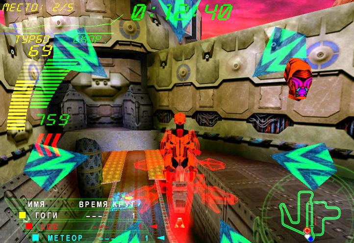 Скриншот из игры Millennium Racer: Y2K Fighter под номером 2