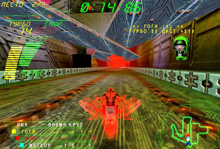 Скриншот из игры Millennium Racer: Y2K Fighter под номером 3
