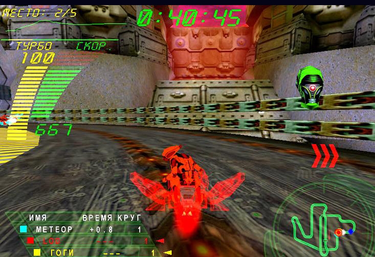 Скриншот из игры Millennium Racer: Y2K Fighter под номером 5