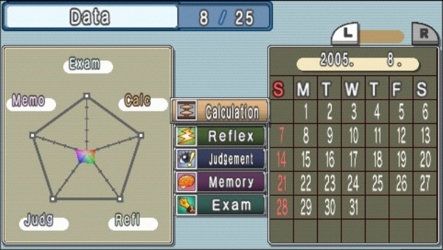 Скриншот из игры Mind Quiz под номером 3