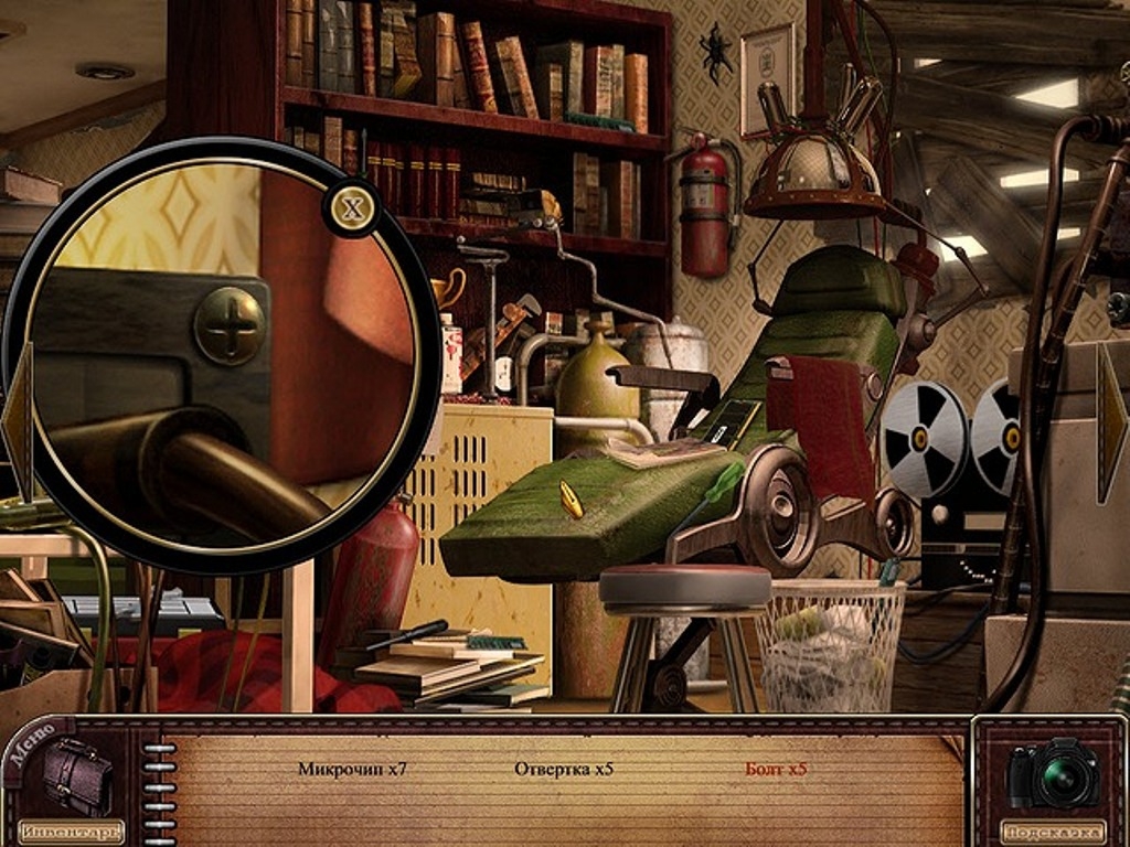 Скриншот из игры Mind