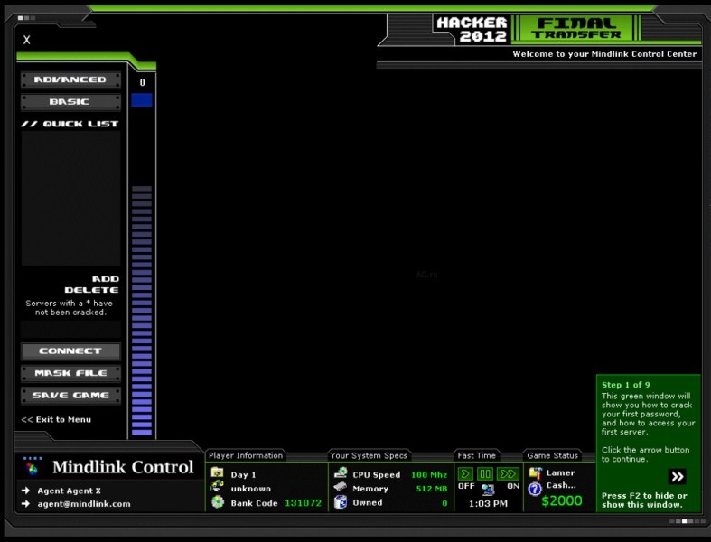 Скриншот из игры Mindlink Hacker 2012: Final Transfer под номером 1