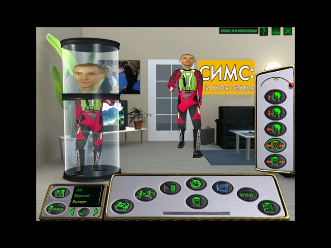 Скриншот из игры Face Factory - The Sims Edition под номером 1